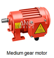 medium gear motor medium gear motor